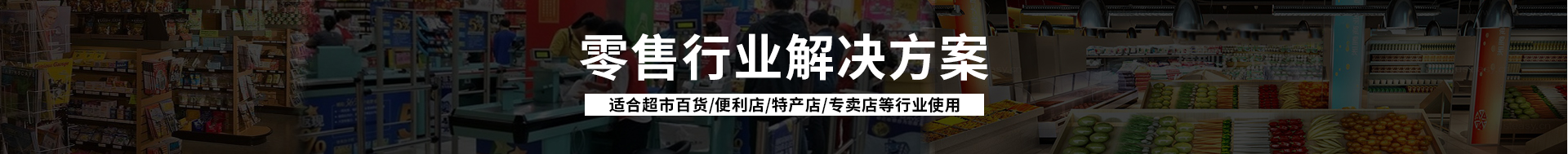 描述