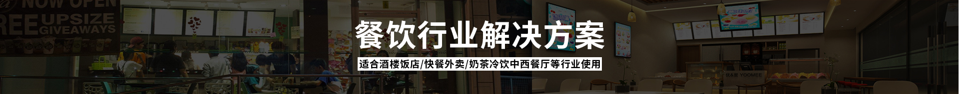 描述