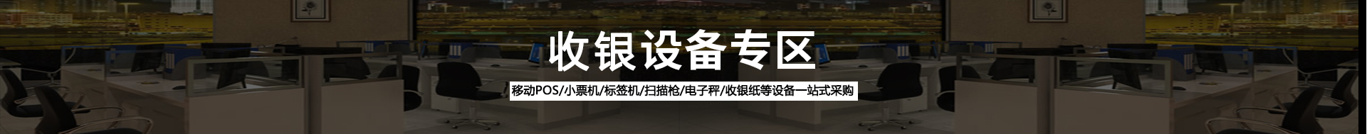 描述