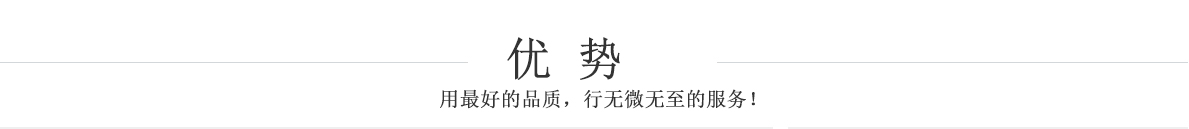 描述